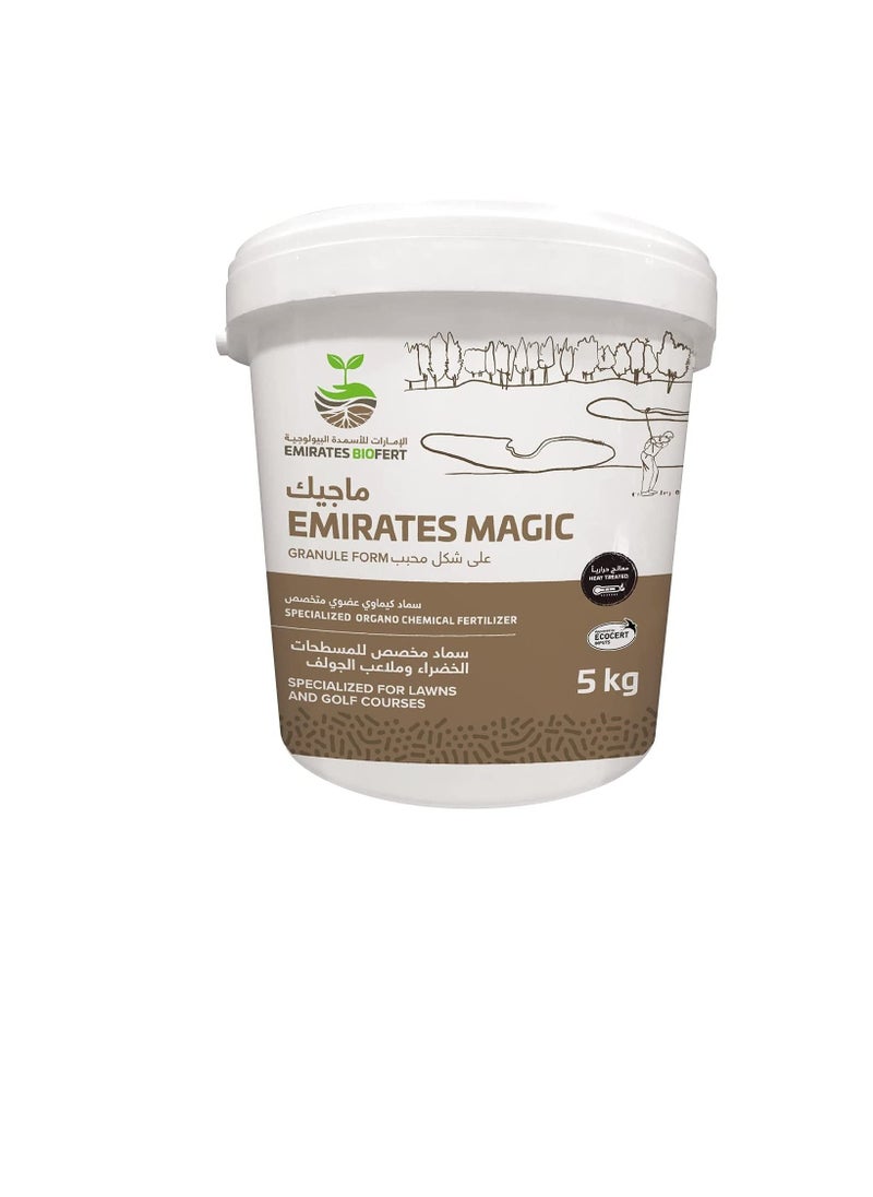 EBFF - EBFF - EMIRATES MAGIC, Specialized for lawns and Golf Courses, Heat Treated, 100% Natural, 5KG - Image 1