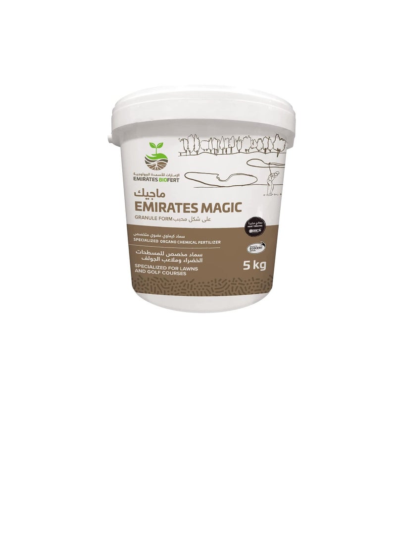 EBFF - EBFF - EMIRATES MAGIC, Specialized for lawns and Golf Courses, Heat Treated, 100% Natural, 5KG - Image 1