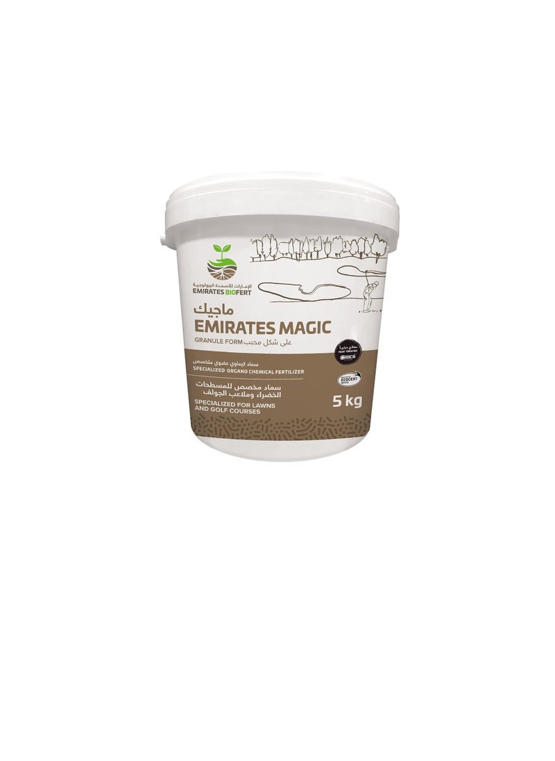 EBFF - EBFF - EMIRATES MAGIC, Specialized for lawns and Golf Courses, Heat Treated, 100% Natural, 5KG - Image 1