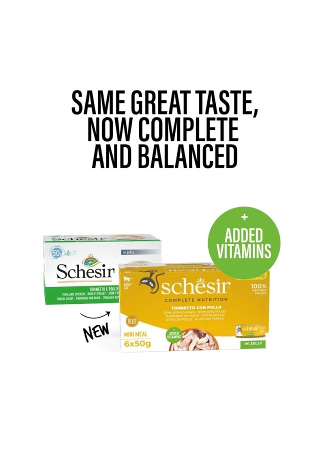 Schesir Complete & Balanced Nutrition Wet Cat Food in Jelly Can[Multi pack]- Tuna With Chicken-(6X50g) - Image 2