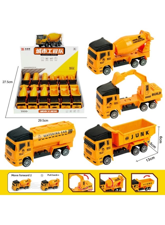 Can Deformation Robot Soda Creative Toy Model Hand-made Boy Birthday Gift Supermarket Wholesale-Color:53617  DYB168-169 - Image 1