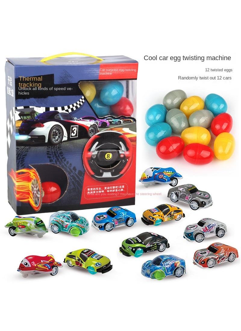 Generic - Car Twist Egg Machine Fun toy blind box to bring surprise gifts to kids 12 Pcs - Image 1