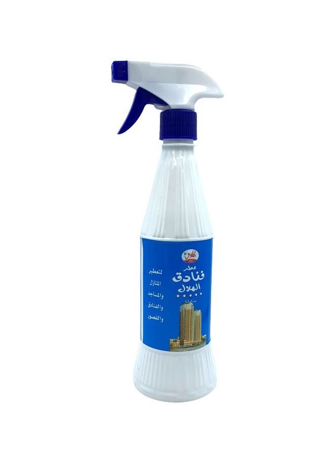 Helal - The fragrance of Al Hilal Hotels is amazing 500 ml - Image 1