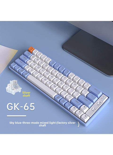 GK65 Wireless Bluetooth Mechanical Keyboard Bundle65-key sky blue silver shaft [three-mode connection wired 2.4G Bluetooth] mixed light 65-key sky blue silver shaft [three-mode connection wired 2.4G Bluetooth] mixed light