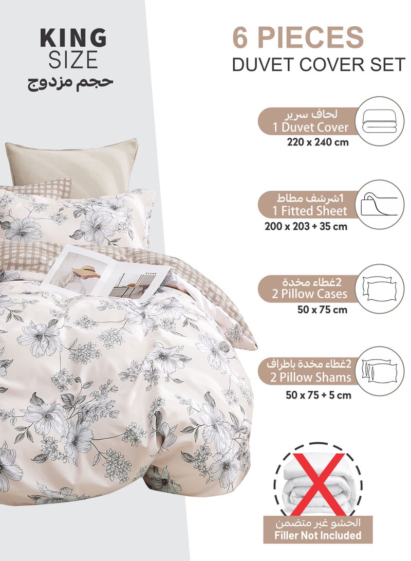 دوناتيلا طقم غطاء لحاف مشجر 6 قطع - مزدوج 220 × 240 سم - بدون حشوة لحاف  - Image 3