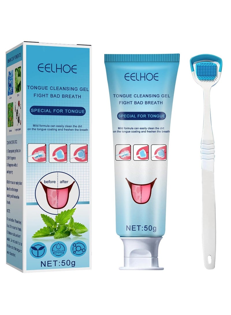 EELHOE مجموعة جل تنظيف اللسان | جل تنظيف اللسان مع فرشاة | علاج الفطريات للفم | مجموعة جل تنظيف اللسان الفعالة | تنظيف اللسان ورائحة الفم الكريهة للبالغين | 1 مجموعة - Image 1