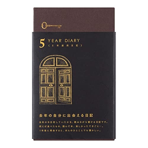 Midori DESIGNPHIL Midori 12396006 Diary, 5 Year Consecutive Door, Black - Image 1