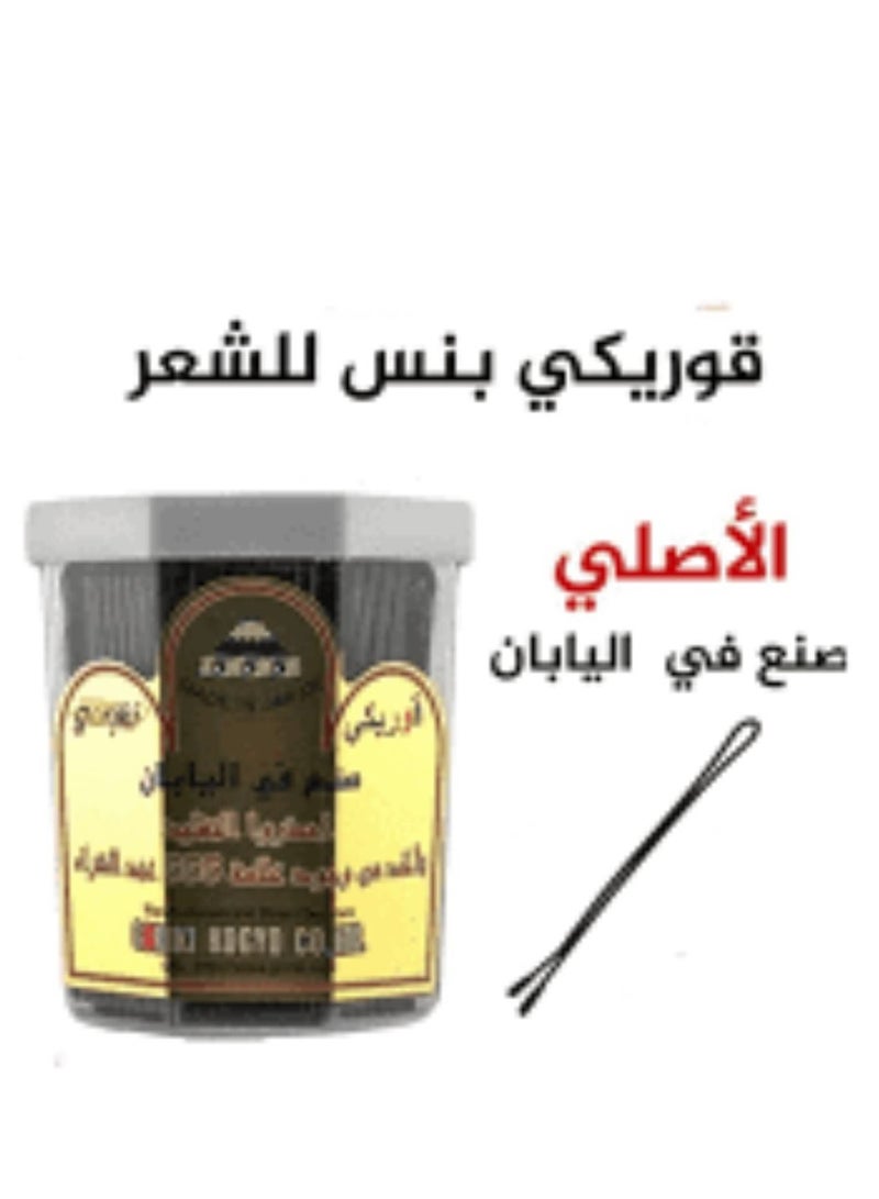 غوريكي قوريكي بنس شعر ياباني كبيرأسود  - Image 1
