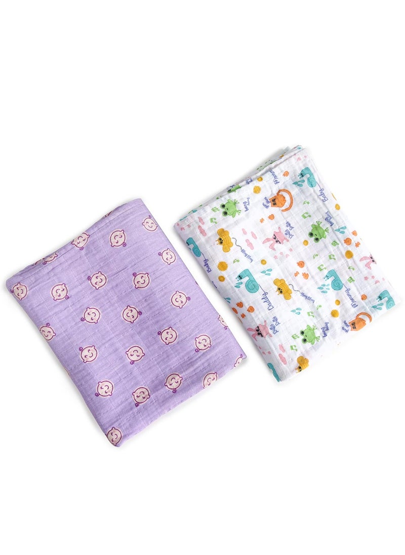 Milk & Moo Milk&Moo Friends Baby Swaddle Blankets, Oeko-Tex Certified 100% Cotton, Ultra-Soft, Breathable, Lightweight, Set of 2  - Image 1