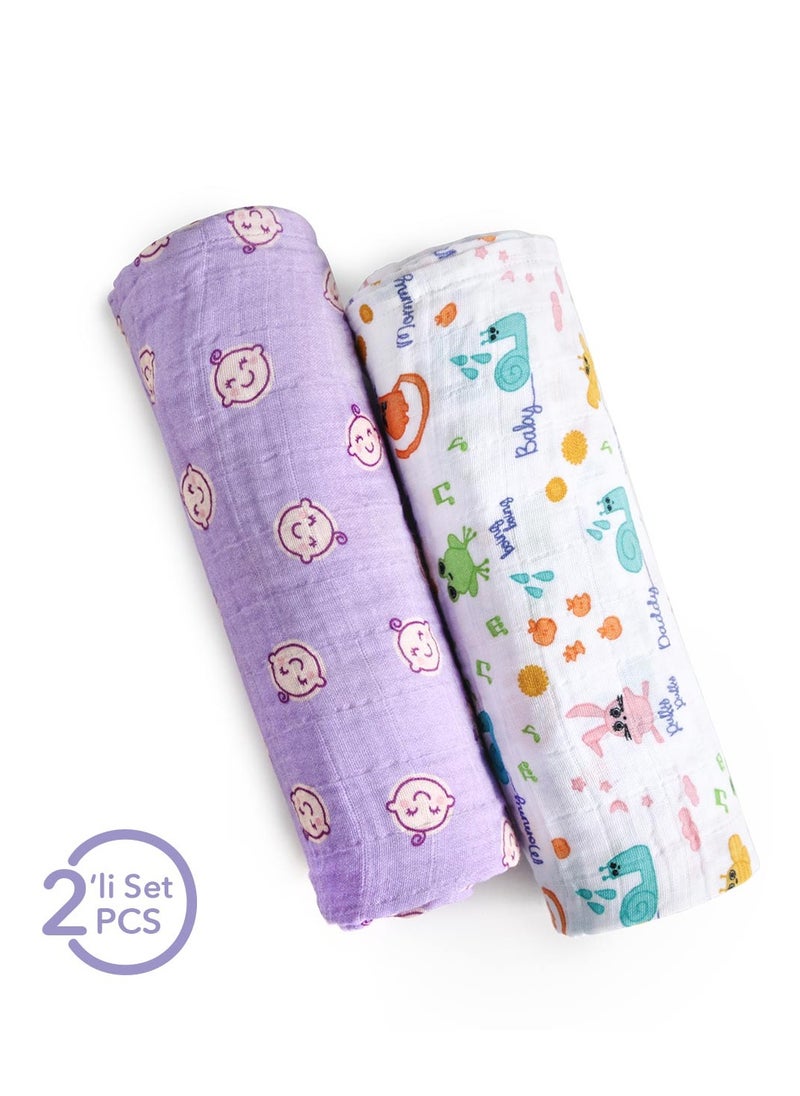 Milk & Moo Milk&Moo Friends Baby Swaddle Blankets, Oeko-Tex Certified 100% Cotton, Ultra-Soft, Breathable, Lightweight, Set of 2  - Image 3