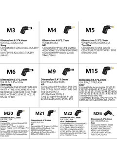 Univeral Laptop Charger 15V-20V Power Supply with 10 Connectors Compatible with 65W 45W AC Adapter for Notebook ACER ASUS 、HP 、LENOVO、 ThinkPad 、SAMSUNG、 SONY、 TOSHIBA - pzsku/ZC6B80A0C0D24877AA726Z/45/_/1720284502/efcc8eb2-2b6b-4e35-9aa1-80e70bba245a