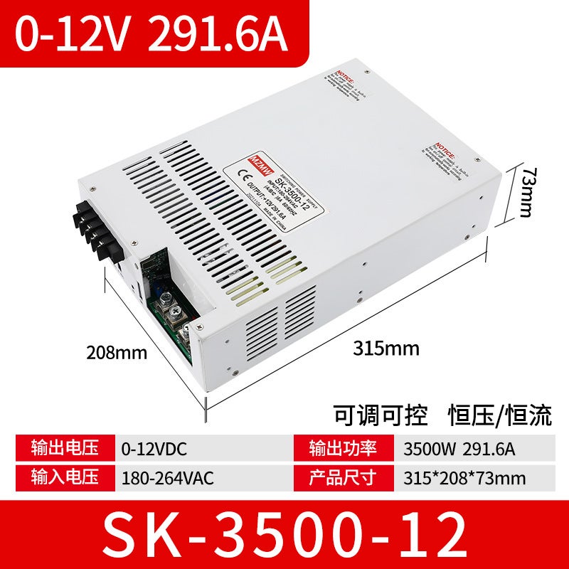 High-Power Switching Power Supply 2000W3000W4000W24V12V36V48V0-60 Volts Dc 100A250A - Image 1