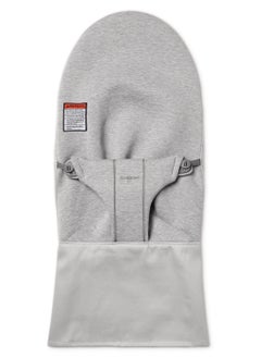 Fabric Seat 3D Jersey Baby Bouncer Bliss Light Grey
