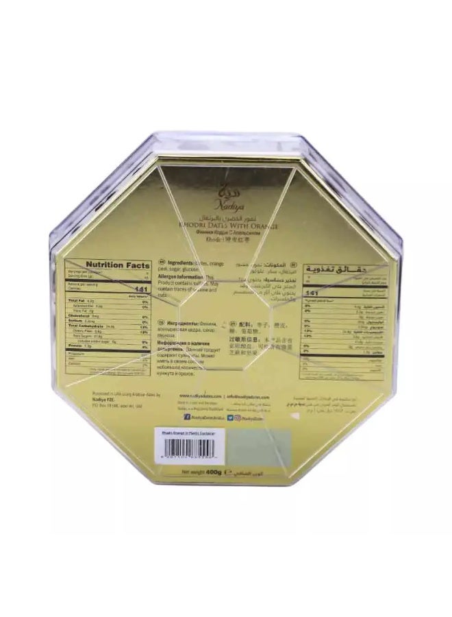 Nadiya Nadiya Khodri Dates with Orange- 400gms - Image 2