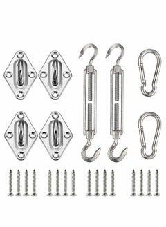 Heavy Duty Sun Shade Sail Fixing Kit for Garden Triangle and Square, Rectangle - 304 Stainless Steel Sun Shade Sail Fixing Hardware Accessories Kit (Fixing Kit a - 2x4x2)