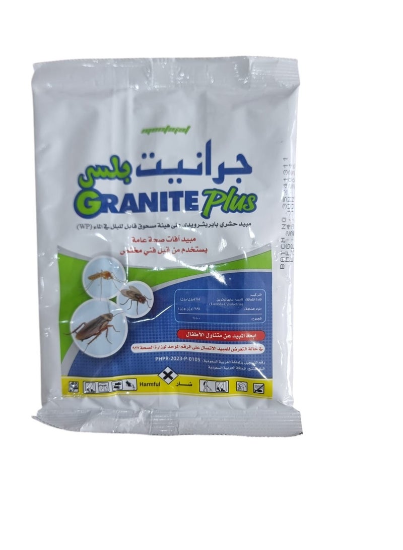 Granite Plus Insecticide Powder  to Eliminate 100% Cockroaches Ants Fleas Bed Bugs Lice and All Crawling Insects 100 Grams - Image 1