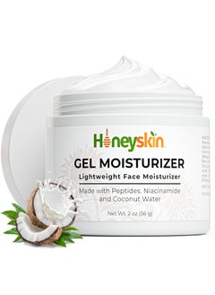 Honeyskin Honeyskin Gel Moisturizer for face  Lightweight Water Gel Infused with Coconut water with Niacinamide  Peptides for Deep Hydration  Hypoallergenic Face Moisturizer for Women 2oz 