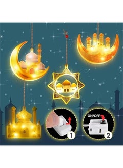 4-Pack Ramadan Light for Decorative Party, Islam Style Eid Gift to Increase Happniess (3-Lighting Mode) - pzsku/ZC6B908AC0DD9E8F003EBZ/45/_/1735988050/b252e9a3-1684-457b-9b49-abd2bca18587