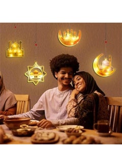 KHAJUL 4-Pack Ramadan Light for Decorative Party, Islam Style Eid Gift to Increase Happniess (3-Lighting Mode)  - Image 4