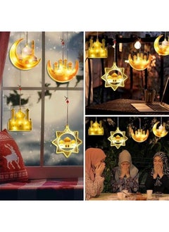 KHAJUL 4-Pack Ramadan Light for Decorative Party, Islam Style Eid Gift to Increase Happniess (3-Lighting Mode)  - Image 5