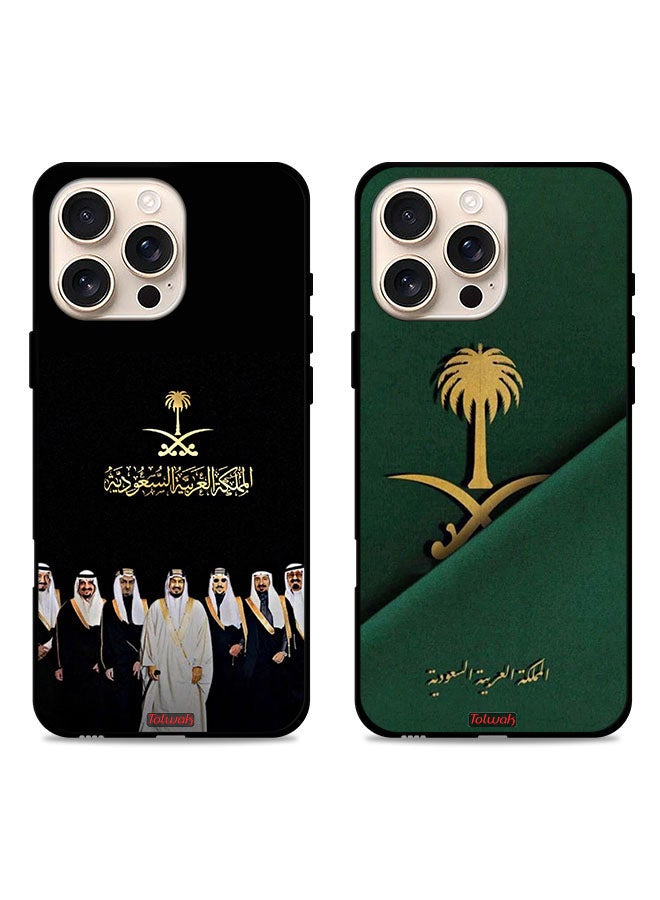 Tolwak حالتان لجهاز آبل آيفون 16 برو ماكس أغطية واقية عائلة المملكة ونمط - Image 1