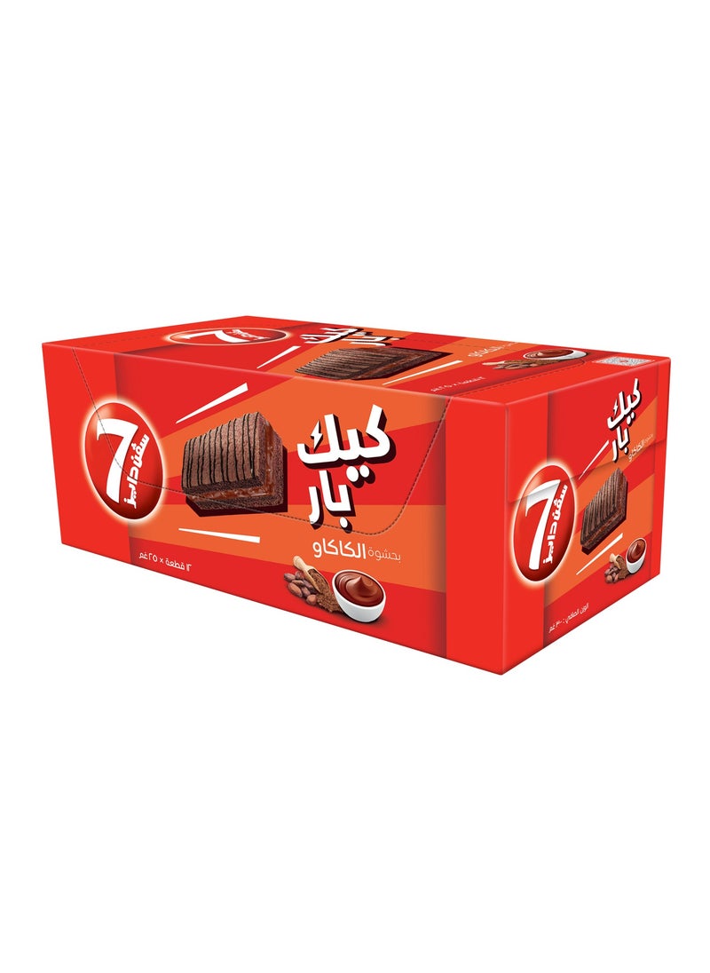 7Days Mini Cake Bar Chocolate 