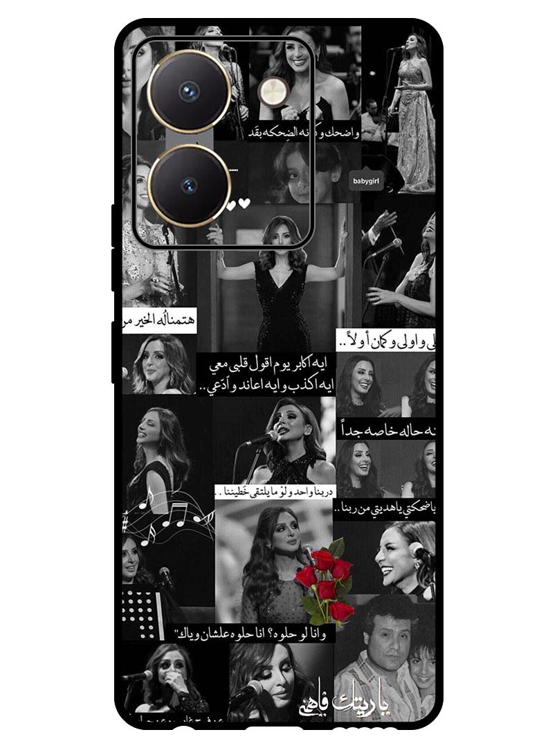 Theodor Protective Case Anti Scratch Shock Proof Bumper Cover For Vivo Y27s Arab quotes - Image 1