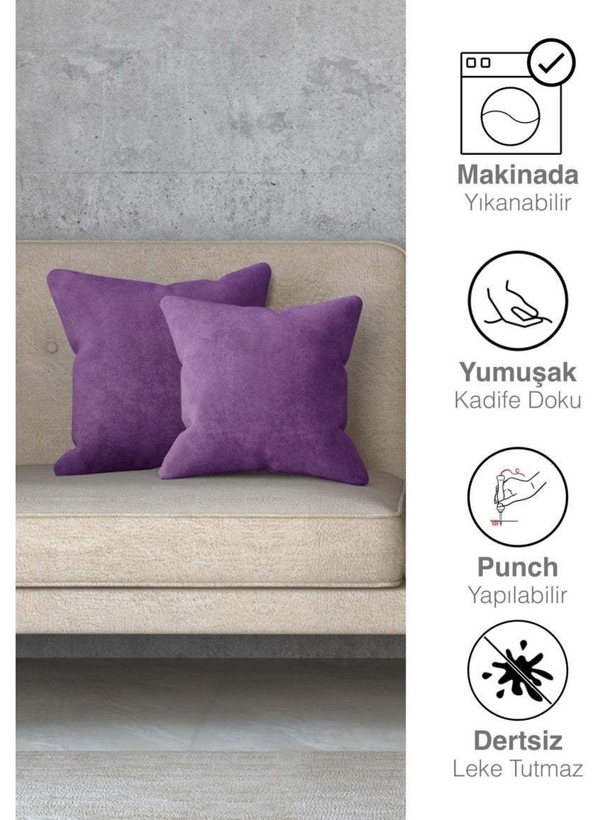 Favolli - Velvet Textured Plum Purple Cushion Cover Suitable for Dream Series Punch Hidden ZIPPER 40 x 40 cm - Image 1