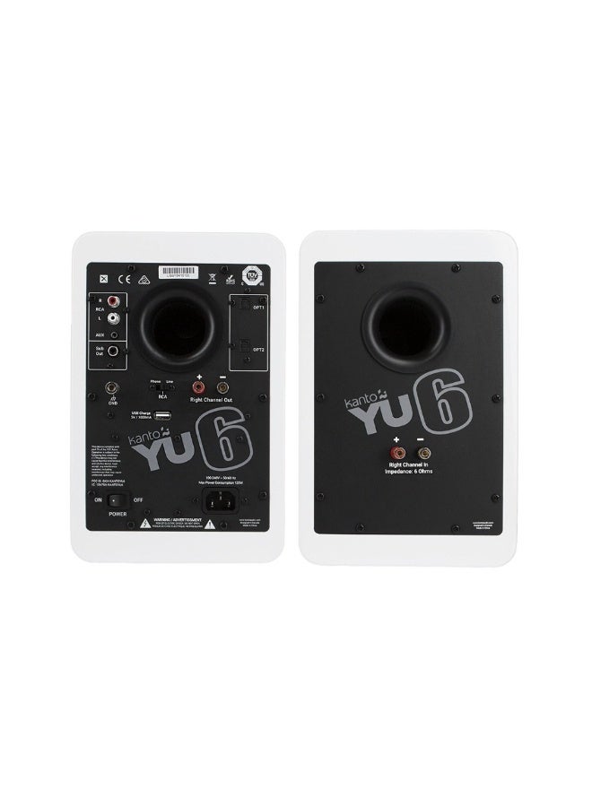 Kanto Audio YU6 200W Powered Bookshelf Speakers with Bluetooth and Phono Preamp-Matte White, Pair - Image 2