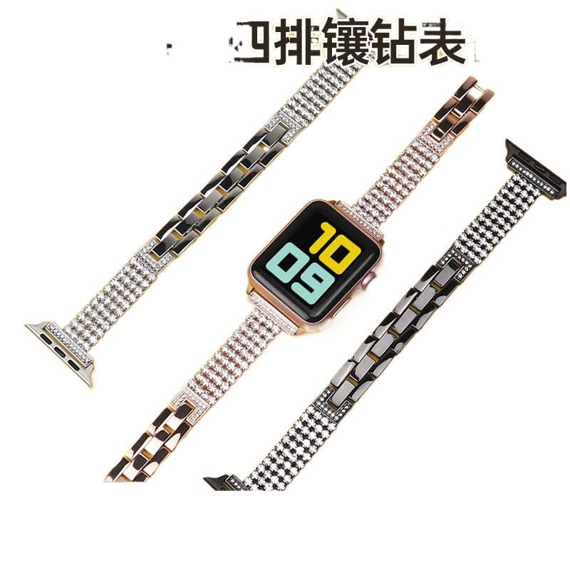 Metal Smartwatch Band for daily smartwatch wear and replacement strap in Silver Personal Use Indoor Use On The Go Use Work Use Family Use - Image 2