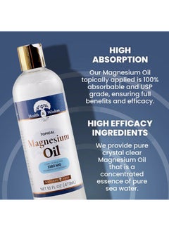 Health and Wisdom Topical Magnesium Oil - Pure Magnesium Oil, Magnesium Oil for Feet, Transdermal Magnesium Oil for Bath, Magnesium Massage Oil, Magnesium Chloride Oil, Magnesium Soak - 16 Fl Oz  - Image 3