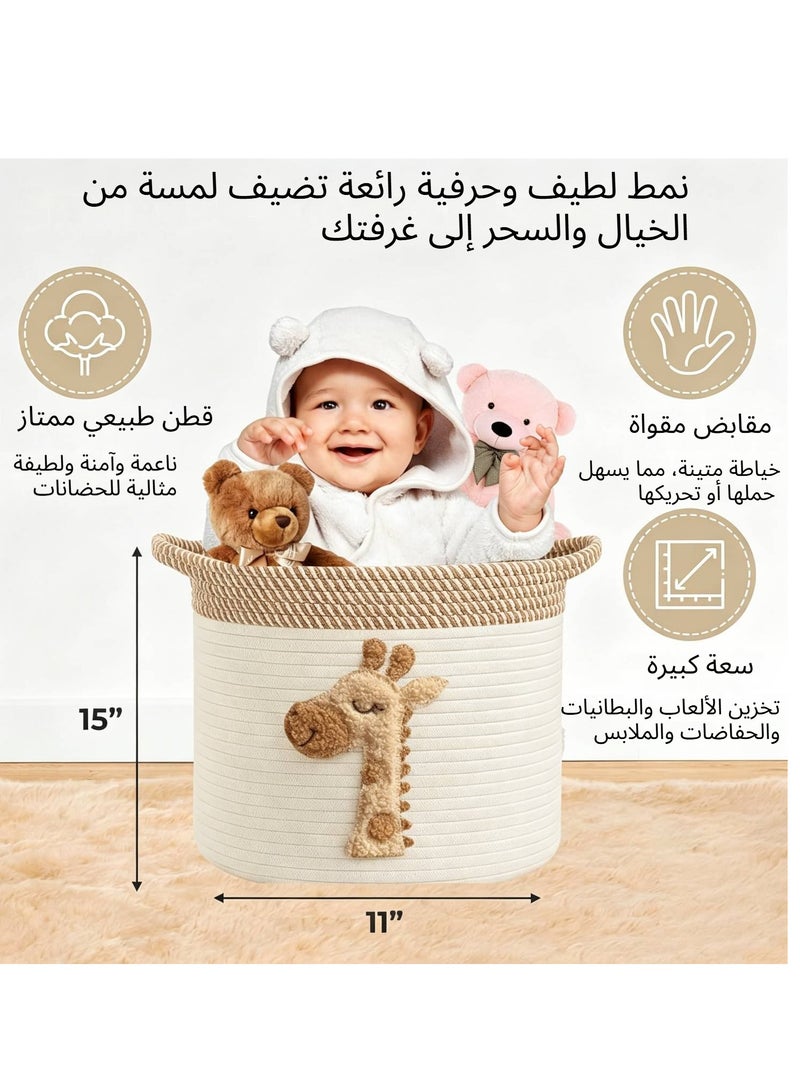 اكسيسن سلال تخزين كبيرة منسوجة، سلة غسيل قابلة للطي للأطفال، سلال تخزين للألعاب والبطانيات للأطفال، صناديق تخزين قابلة للغسل، سلة غسيل مزينة بتطريزات للأطفال مقاس (مقاس 15 بوصة x 11 بوصة) - Image 2