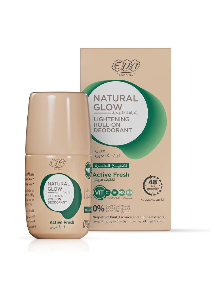 إيفا مزيل عرق رول أون إيفا ناتشورال جلو لايتنينج أكتيف فريش - غني بالفيتامينات حماية تدوم ٤٨ ساعة