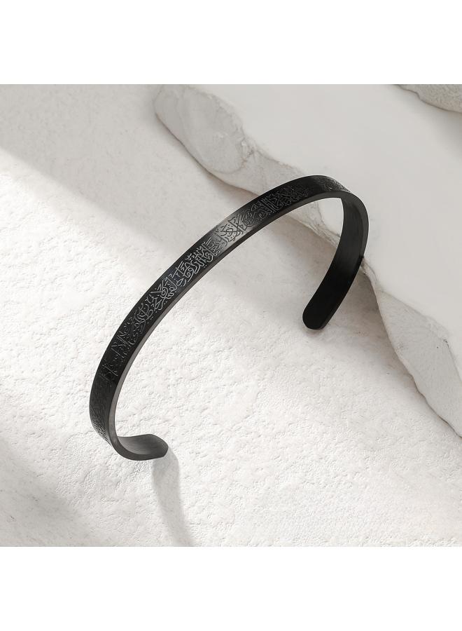 6mm Ayatur Kursi Sleeve Bracelet Carved Stainless Steel Open Adjustable Bracelet Men And Women Gift