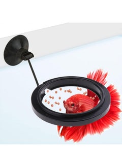 SunGrow SunGrow Betta Feeding Ring, Prevent Water Turbulence from Washing Food into Filter, Practical Round Floating Food, Suitable for Guppy, Goldfish and Other Small Fish (1 Pc)  - Image 1