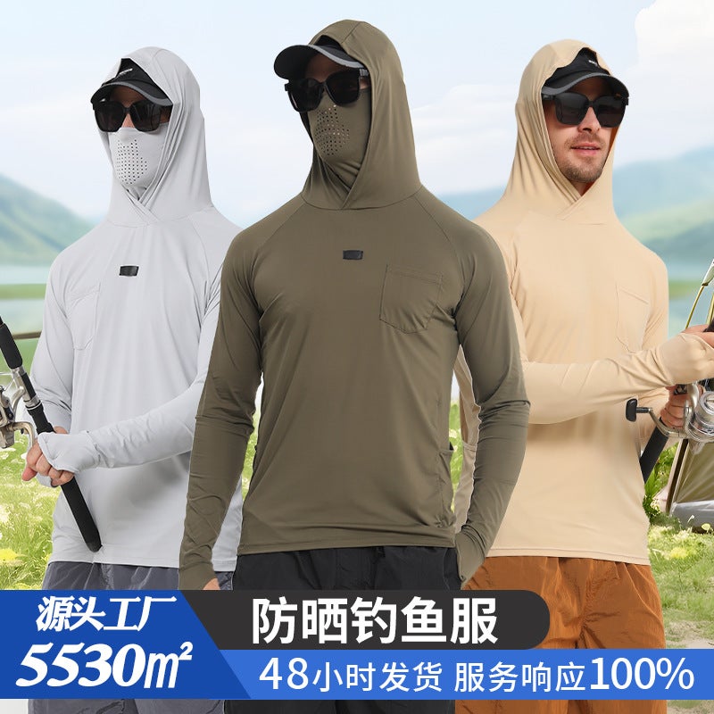 Sha Ba Te 2026 New Long Sleeve Sun Protection Fishing Shirt Men's UPF50+ Quick Dry Breathable Ice Silk Hooded Jacket for Outdoor Hiking Camping - Image 1