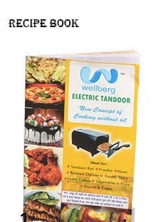 Wellberg Wellberg Iron Electric Tandoor 14inch Black  - Image 4