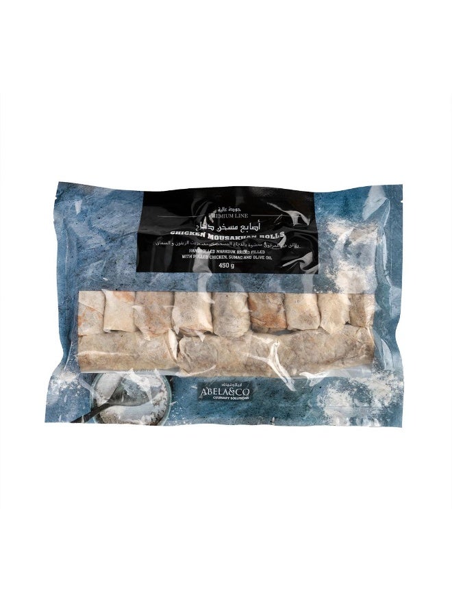 Chicken Mousakhan Rolls 12 pcs