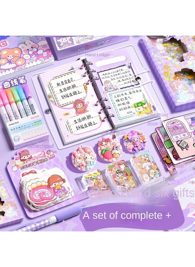 Bluejw Hand Account Suit Gift Box Hand Account Book Girls Primary School Children Girls Stationery Cream Goo Card Sticker Deluxe Edition Hand - Image 4