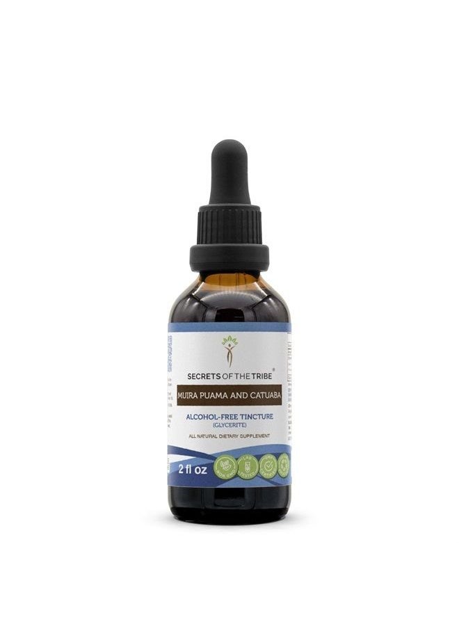 Secrets of the Tribe - Muira Puama and Catuaba Alcohol-Free Liquid Extract (Ptychopetalum Olacoides and Erythroxylum Catuaba) Dried Bark Tincture Supplement (2 FL OZ) - Image 1