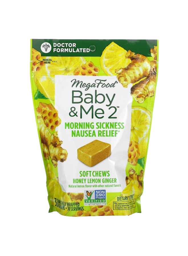 MegaFood, Baby & Me2, Morning Sickness Nausea Relief, Honey Lemon Ginger, 30 Individually Wrapped Soft Chews (Packaging may vary) - Image 1