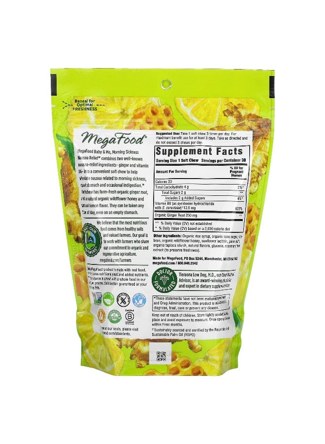 MegaFood, Baby & Me2, Morning Sickness Nausea Relief, Honey Lemon Ginger, 30 Individually Wrapped Soft Chews (Packaging may vary) - Image 2