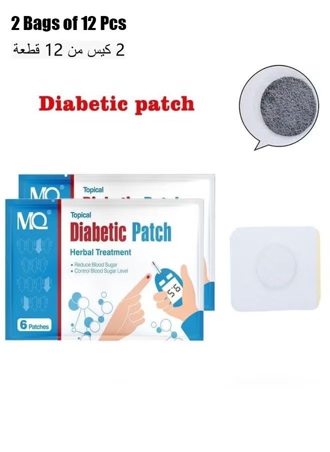 MQ 2 Bags of 12 Pcs Topical Diabetic Patch,Herbal Treatment,Focus On Regulating Blood Circulation And Balancing Organ System To Improve Pancreatic Function And Reduce Blood Sugar Content In The Body  - Image 1