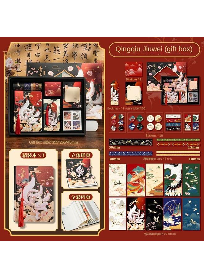 Bluejw Dunhuang Style National Tide Hand Book Notebook Suit Gift Box Antique National Day Gift Hand Book - Image 1