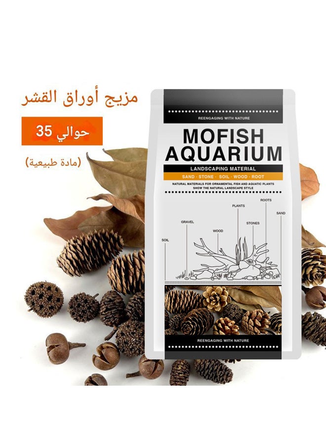 اوراق طبيعية لاحواض اسماك الزينة و التيراريوم