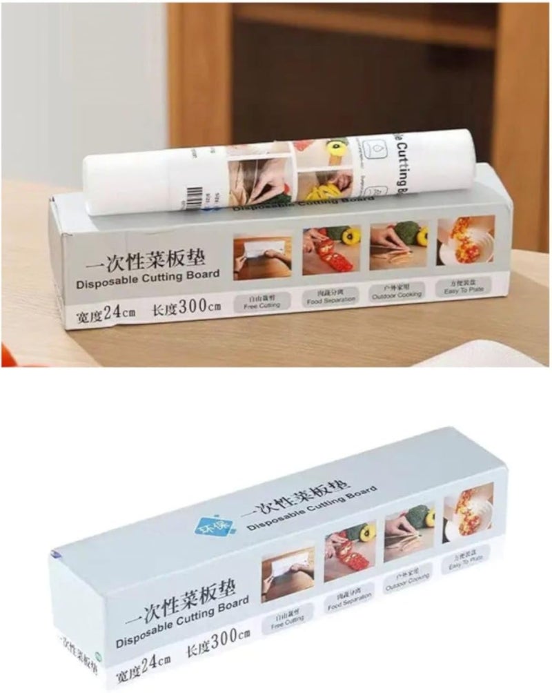أداة أساسية للمطبخ الذكي: لفة بلاستيكية بعرض ٢٤ سم تقضي على روائح ألواح التقطيع وتمنحك تجربة تحضير وجبات نظيفة وسريعة وصحية يوميًا. (شفافة (عبوتان))
