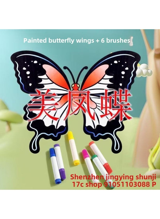 DIY Craft Cloth Color Painting Color Pen Back Butterfly Printing Children's Kindergarten Gifts-Color:Beautiful Papilio【17c】  - Image 1