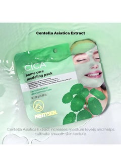 PRETTYSKIN Kin Korean Modeling Mask Pack With Spatula (Pack Of 2) (Cica)  - Image 4