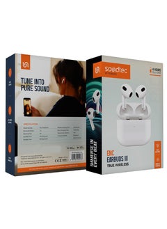 سماعات أذن ENC 3 - بيضاء