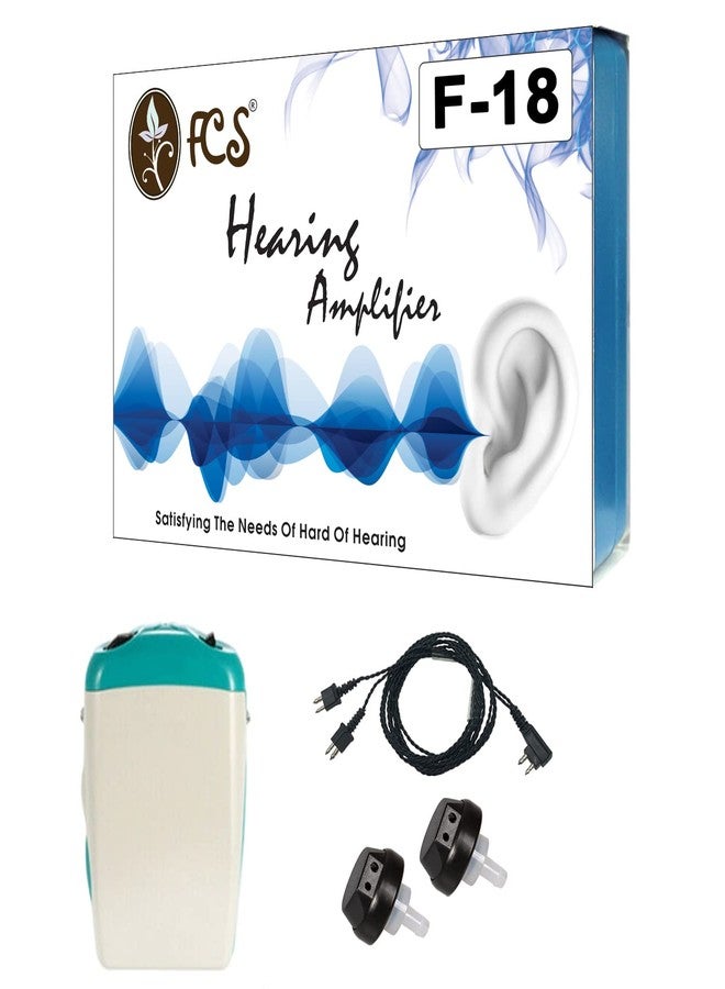 أف سي أس جهاز السمع الشخصي FCS F-18، مكبر صوت مع سلك V لضعف السمع المتوسط (ضمان البائع لمدة 3 أشهر) - Image 5